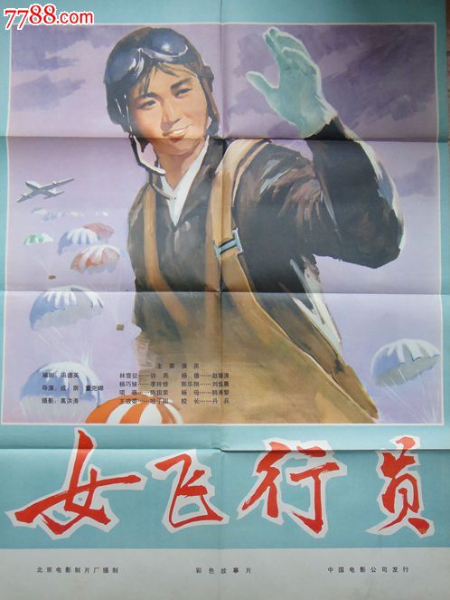 舍曼脊骨神经医学院学位证办理