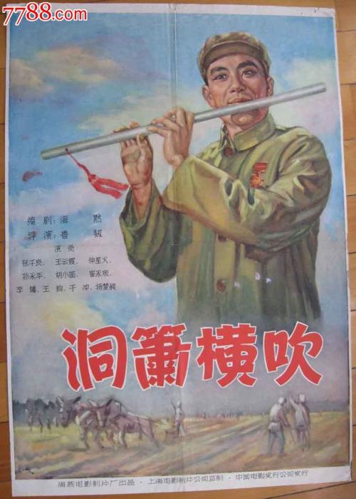 上海托普信息技术职业学院毕业证补办